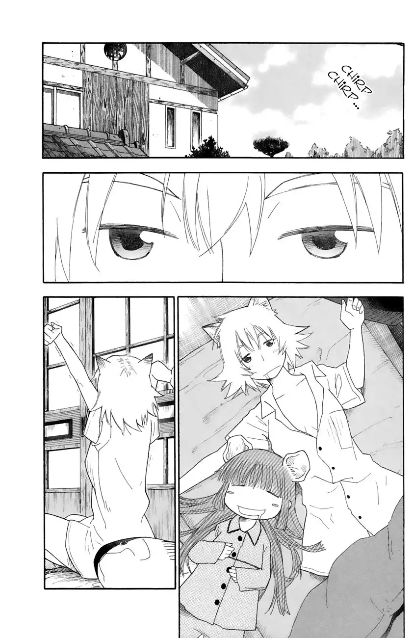 Neko Ane Chapter 21 5